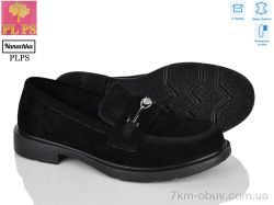 PLPS-Nanachka BB32-2 фото