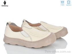 Gollmony 2610 beige фото