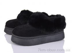 JH-ЯН 519-1 фото