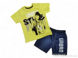 Kids-modnik 2466 жовтий фото