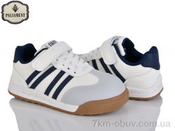 PALIAMENT B0054-5 фото