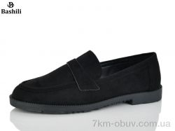Башили H6548-22 фото