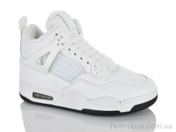 DINO ALBAT 150-27 white фото