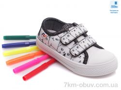 Prime-Opt Weestep FW-R107850361-WS фото