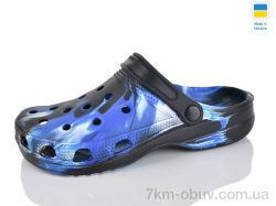 Inblue SV18 папуга синьо-чорний фото