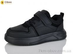 Clibee-Apawwa EC377-1 black фото