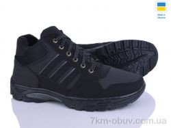 Kindzer Пілот 531 чорний фото