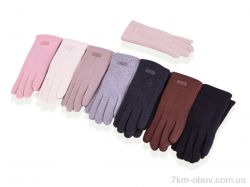 Королева B33-81 mix фото