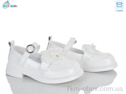 BBT P797-3-white фото
