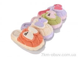 SANLIN 2 52358 mix фото