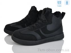 Xifa kids H71-3 фото