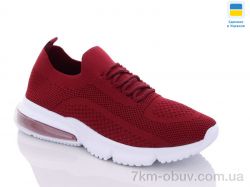 Світ взуття WL-1G бордо фото