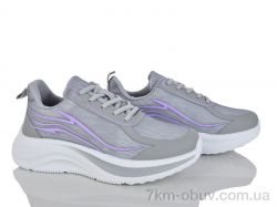 Бабочка-Mengfuna-AESD 388-504 фото