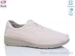 Gukkcr DB0037-3 фото