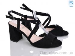 Love-L&M-ZDW F194-1 фото