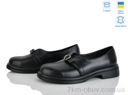 Ailinda 74325-2 фото