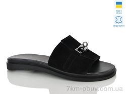 Sali 560 чорний з. фото