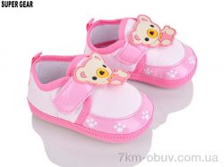 Super Gear 01-6696 pink фото