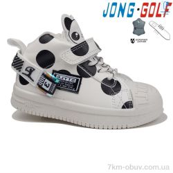 Jong Golf B30740-7 фото