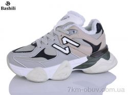 Башили H9530-5 фото