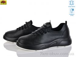 Mei De Li X321-10 фото