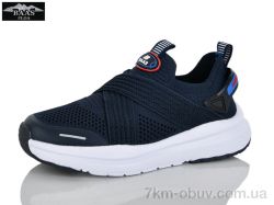 Baas K6596-3 фото