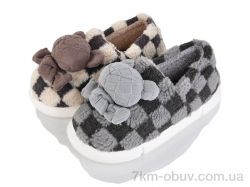 SANLIN 2 079-60B mix фото