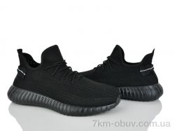 Бабочка-Mengfuna-AESD 379-367 фото