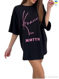 SL KARAVAN 175 чорний фото