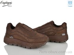 Dageni M98027-5 фото