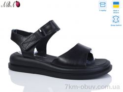 Aba 2195-12 фото