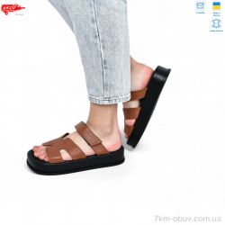 ARTO 197 рудий к. фото