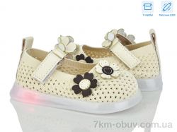 Poni kids B1081 beige LED фото