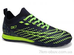 Veer-Demax 2 B2342-11S фото