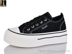 Lilin G613-1 фото