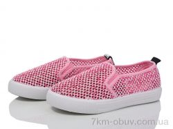 Waldem WH02 рожевий фото