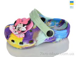 Lot Shoes H3 кд папуга фіолетово-мятний фото