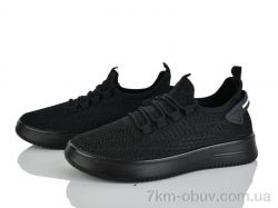 Бабочка-Mengfuna-AESD 368-268 фото