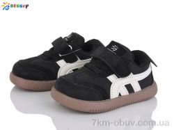 Bessky-Kellaifeng ST51-1 фото