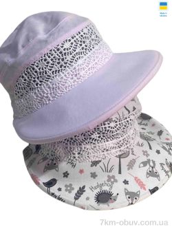 Mabi 0722 mix фото