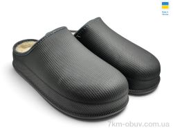 Rai shoes 800 т.сірий фото