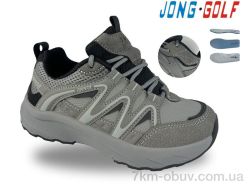 Jong Golf D11983-2 фото