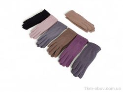 Королева B3-62 mix фото