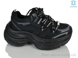 Teetspace-Trasta-Egga WDP2051-1 фото