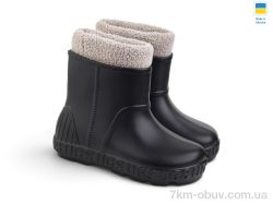 Rai shoes RD-661A чорний фото