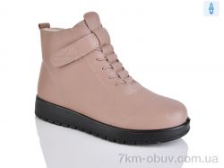 Nayasitun 55-7 фото