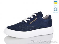 Carolina 216-5 фото