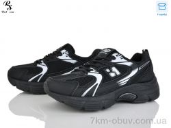 Red Sun J2112-1 фото