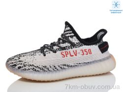 Alimama-Girnaive CRZ28-7 фото