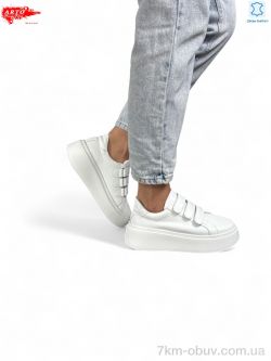 ARTO 721 білий к. фото